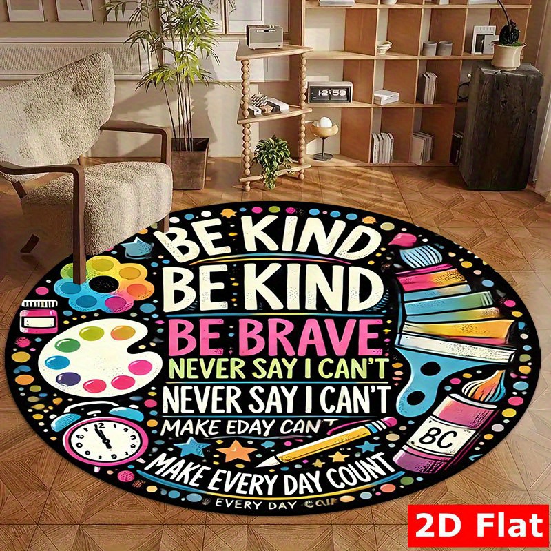 Kids Education Motivation - سجادة مستديرة من الفلانيل بتصميم جرافيتي