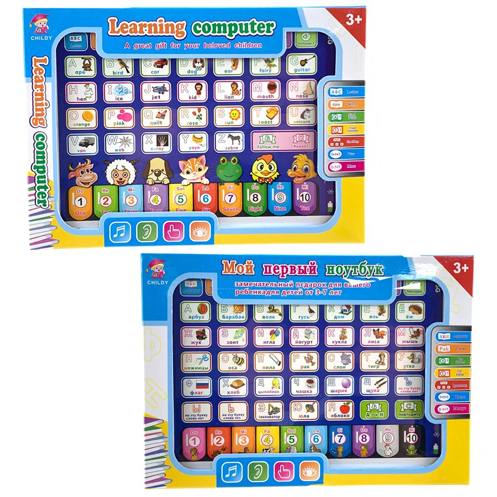 Kids Educational Computer - آلة التعلم اللوحي لوحة اللعب التفاعلية