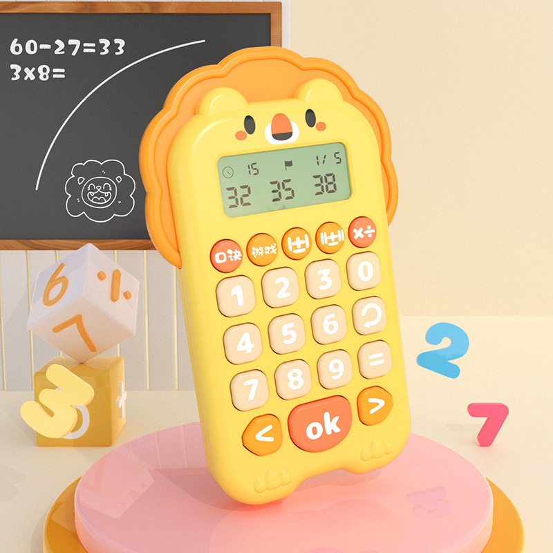 Kids Educational Computer - الكمبيوتر عن طريق الفم للأطفال التعليم