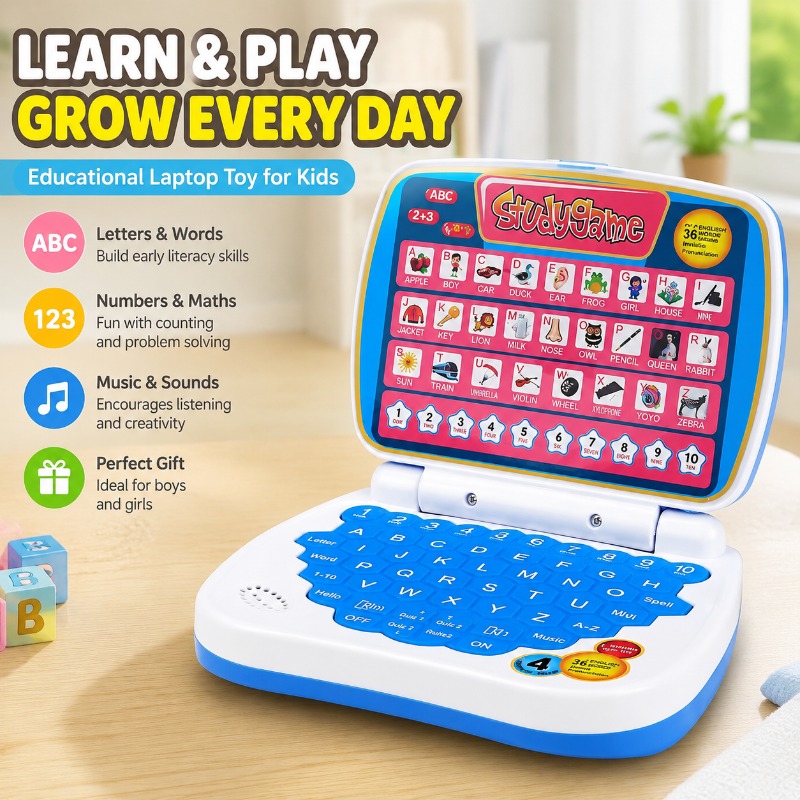 Kids Educational Computer - لعبة تعليمية على شكل كمبيوتر محمول