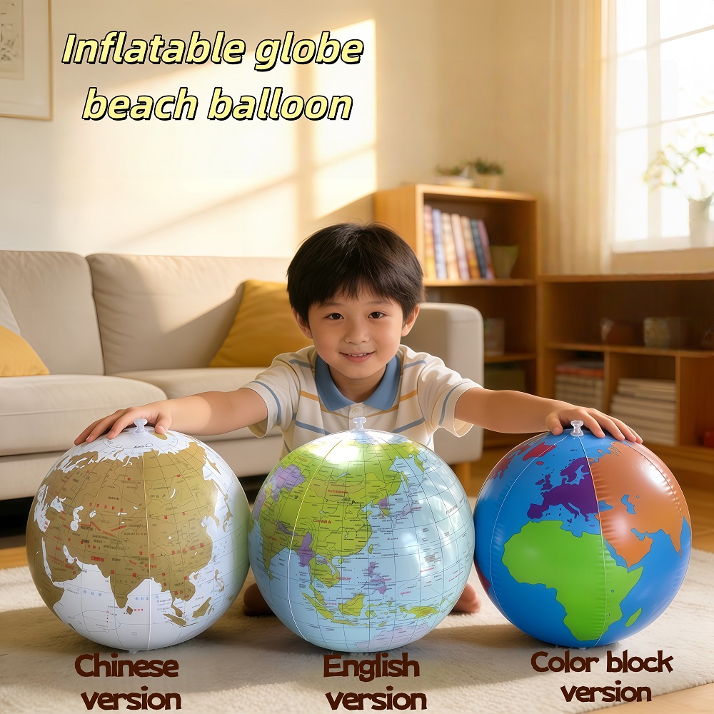 Educational Globe For Kids - كرة شاطئية قابلة للنفخ بحجم 30