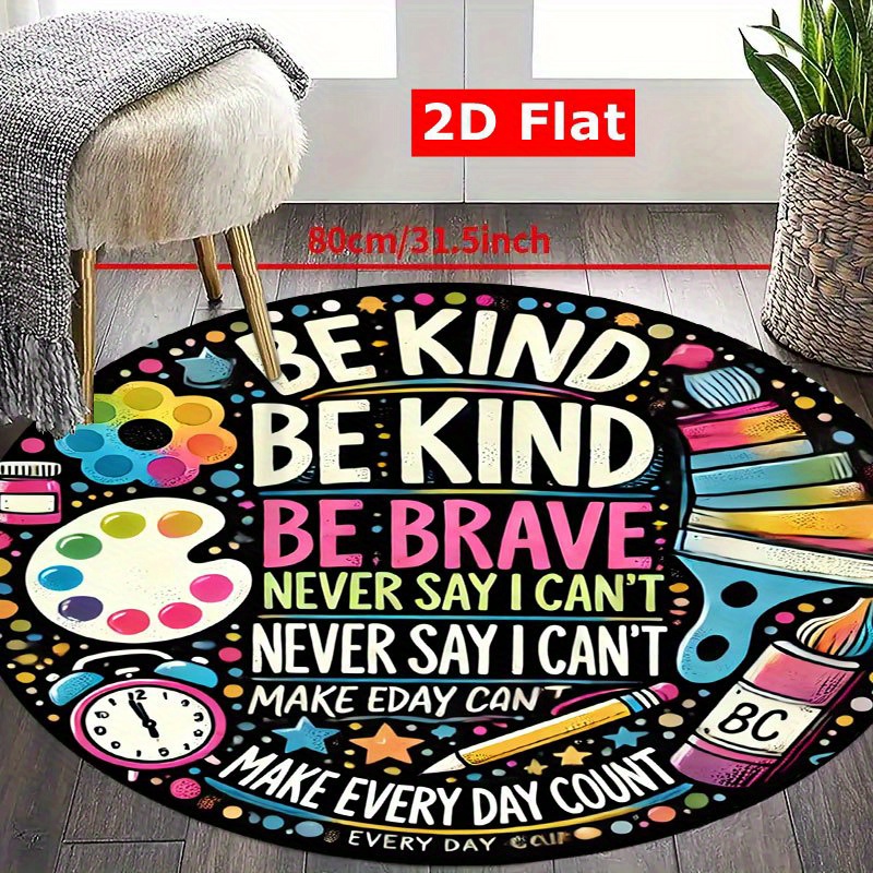 سجادة مستديرة من الفلانيل بتصم - مراجعة Kids Education Motivation وسعره