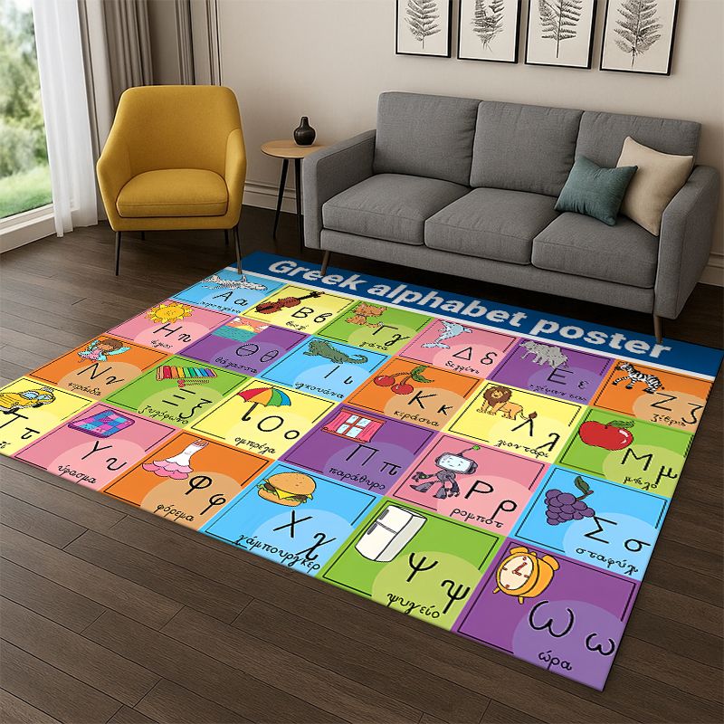 سجادة تعليمية للأطفال بتصميم ا - مراجعة Abc Kids Early Education وسعره