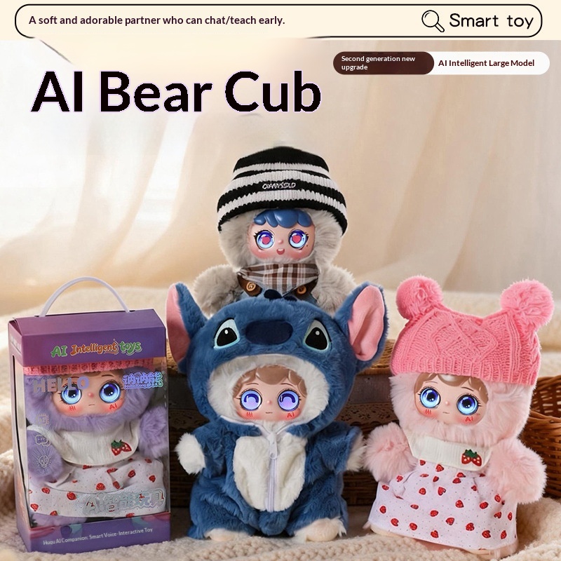دمية دب ذكية تفاعلية مع تفاعل  - مراجعة Kids Education Gift وسعره