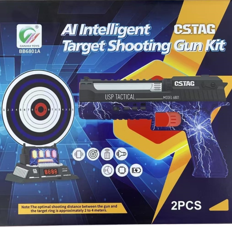 CSTAG AI الهدف اطلاق النار الم - مراجعة Kids Education Gift وسعره