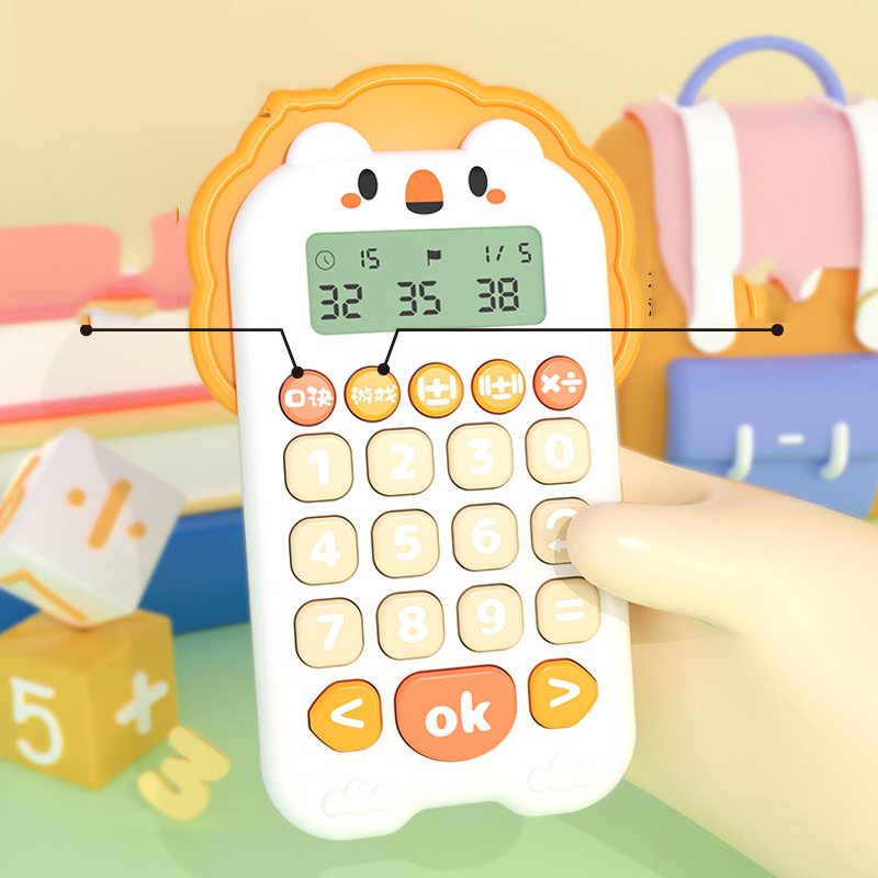الكمبيوتر عن طريق الفم للأطفال - مراجعة Kids Educational Computer وسعره