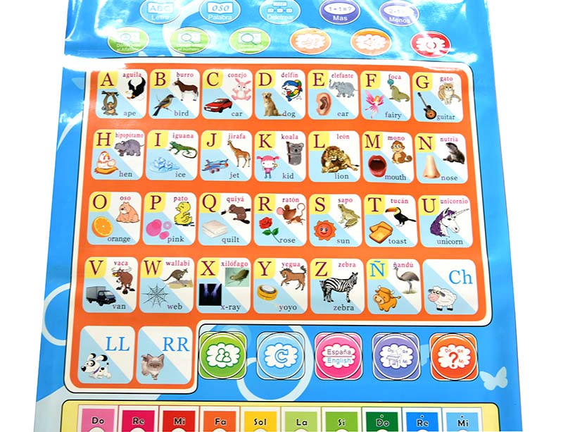 اللغة الإنجليزية الإسبانية Pho - مراجعة Kids Educational Computer وسعره