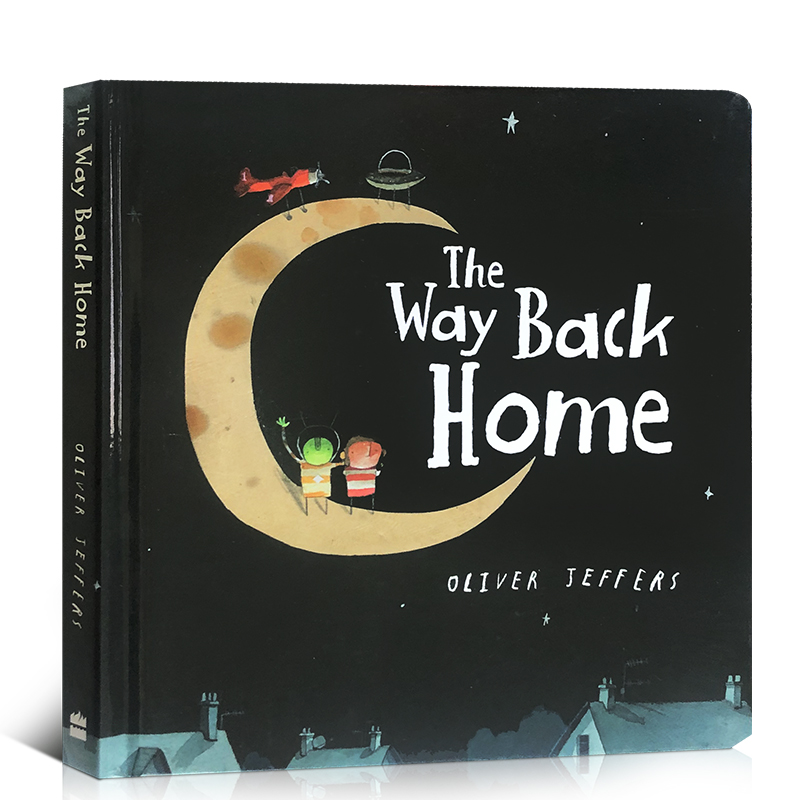 The Way Back Home: كتب من الور - مراجعة Kids Early Education Books وسعره
