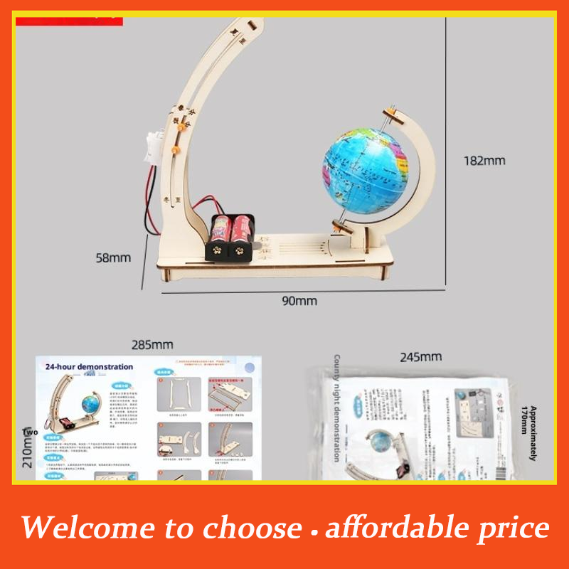 مجموعة واحدة من أدوات تعليمية  - مراجعة Educational Globe For Kids وسعره