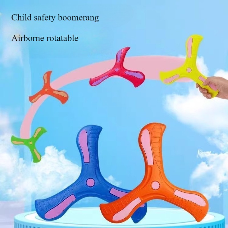 الأطفال يرتد لينة ثلاث أوراق ا - مراجعة Kids Education Gift وسعره