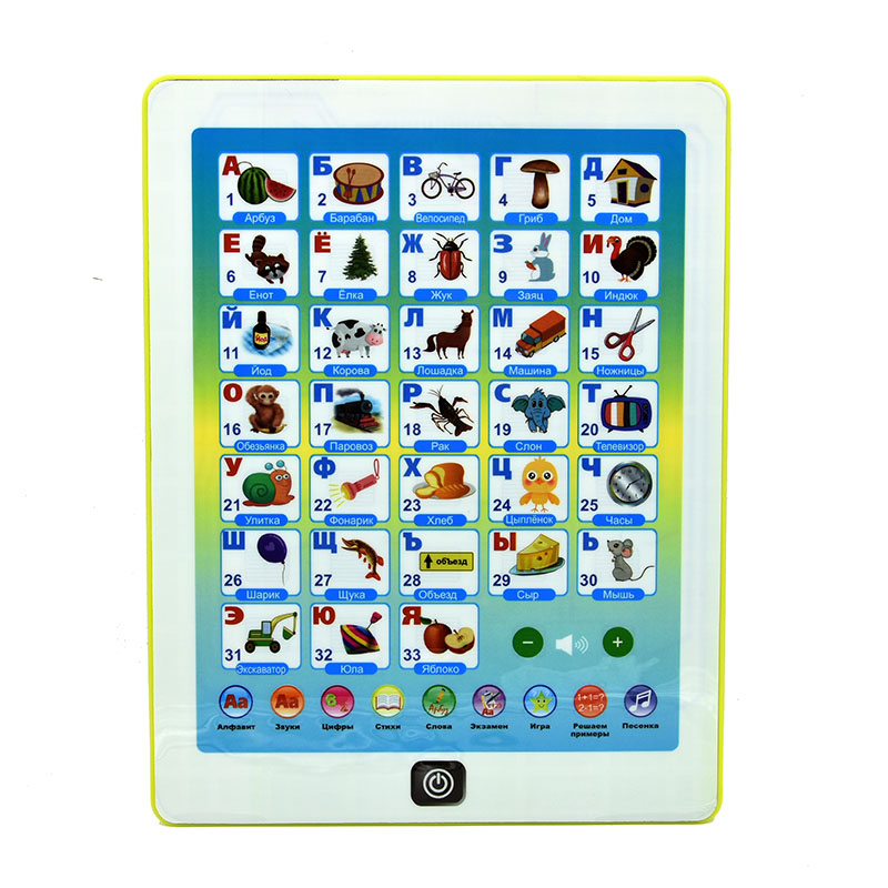 تابلت تعلم للأطفال الصغار، لوح - مراجعة Abc Kids Early Education وسعره