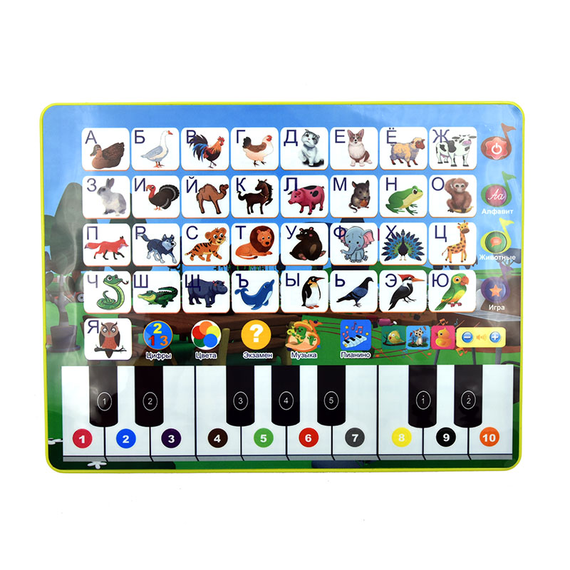 تابلت تعلم للأطفال الصغار، لوح - مراجعة Abc Kids Early Education وسعره